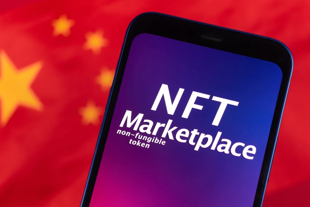 China Is About To Launch Its First-Ever National Non-Fungible Token Marketplace